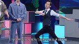 《快本》下一期绝对炸，许光汉首次来做客，谢娜在旁边都害羞了