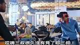 爆笑瞬间：内容逼真的VR体验，笑得停不下来