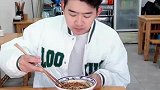 前男友居然来我店吃面