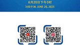 “新征程上的奋斗者”中外记者见面会（广播电视和网络视听行业专场）来啦！