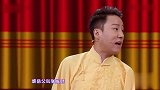 2019最新搞笑小品郭阳下套，居然成功让郭亮嘲讽岳父