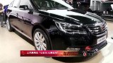 车界风云-上汽乘用车“心非凡心赏非凡”