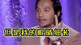 “说你是中国女孩，怎么还跟我生气了呢？”