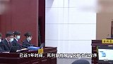 劳荣枝案二审宣判近一年，死刑复核结果出来了吗？辩护律师最新回应