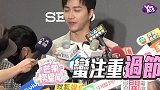 江宏杰七夕夜约会第一步曝光 深情告白老婆暖哭了