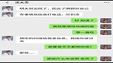 到底出院了要不要给他打电话呢！