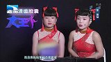 女儿带妹妹学钢管舞,母亲极力反对,观众看呆丨大王小王