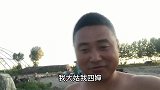 农民王小：大姑一家来做客！传授抱蛋绝招，一桌美味野外吃