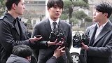 韩国艺人崔钟训最终判决：有期徒刑1年缓刑2年