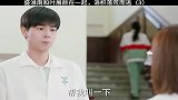 看到自己的暗恋对象和别人谈恋爱是种什么感受？