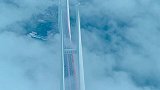世界造桥中国最牛，看看世界第一高桥有多美，太壮观了