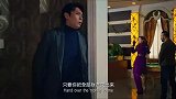 艾伦与杨洋配合救富豪，竟拿辣椒当武器，这波操作很强啊