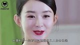 原来赵丽颖后台这么硬 难怪娱乐圈没人敢得罪她
