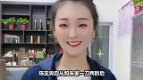 陈妈赵丽翻身当网红接痔疮广告掀热议，想成下一个陈亚男