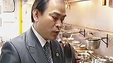 想必很多人都吃过鲍鱼，那么你知道中国最好的鲍鱼是在哪里吗？