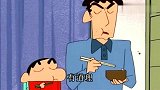 蜡笔小新：小新喜欢外婆做的料理，夸外婆是天才小厨师