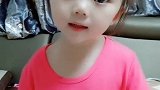 妈妈，为什么有人老是亲我呢？
