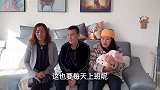 丈夫寄两万给妻子坐月子，家婆却拿给小姑子当嫁妆，丈夫回家解气