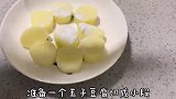 酸甜开胃的茄汁豆腐配自制奶酪小方，爱了