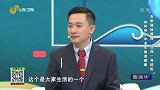 有什么促进排便的小妙招？