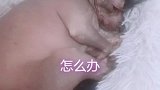 潦草已经不足以形容它了