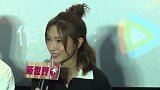 万茜就车祸传闻发文报平安：无大碍 不要担心
