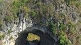贵州大山里的天然公路隧道，大自然的鬼斧神工贵州