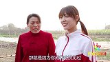 短剧：妈妈带着伙伴们去地里拔甘蔗，亲手收获的甘蔗格外的甜