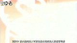 人体自燃并非巧合，世界各地已有多次案例，原因科学家也无法解释