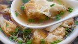 孩子开学了，早上不知道吃什么的，试试这个馄饨汤，简单又好吃馄饨 馄饨汤