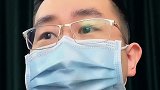 这一天天的，某个机构调研招待会出圈了