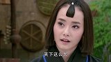 子豪喂杏子喝药，直言她不必为他挡那一掌，只因他有少林软甲护身