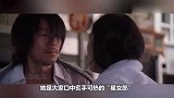 把周星驰告上法庭的星女郎，转身投靠富豪杨子，一年两亿零花钱