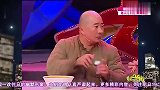 双胞胎神模仿陈佩斯经典小品《主角与配角》，有点那意思了哈