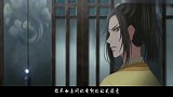 魔道祖师：魏无羡听到金子轩侮辱师姐，这可激怒了他