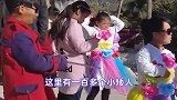 原来童话里的小人国真的有，隐藏在昆明大山里，有国王、卫士等，