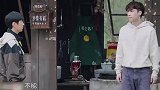 陈赫李诞穿奥特曼出场，种树偷懒喊骨裂，张艺兴冷眼不搭理