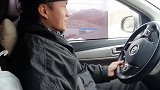 国门就在眼前！自驾环球前半段宣告成功！