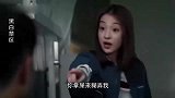 马烈送小暖羊屎做的画，你这不是找揍的吗