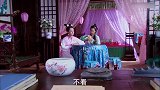 乞丐皇帝与大脚皇后传奇：马秀英为逃避陈友谅逼婚,竟拿妹妹做挡箭牌！