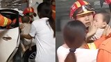消防员出警发现被困的是自己女儿 距上次相见已过半月