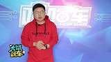 丰田车的车漆问题多，是不是偷工减料？大斌说了大实话