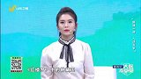 出现这些症状，千万提高警惕！