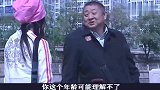 我的青春谁做主：由于忍受不了妻子脾气，决定离婚，老爸解释到位