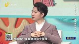 互为因果的腺样体与鼻部