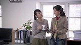 精英女白领相亲，对方是个外交官，一听要两居分地，果断拒绝
