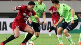 上港前线-上港主场战平全北陷入被动 32岁老将血染沙场诠释拼搏精神