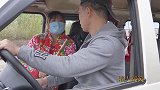 小伙开车接客，不想遇上美女来打劫，看一遍笑一遍