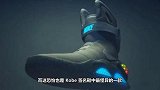 最奇葩的九双球鞋最后一双让你哭笑不得
