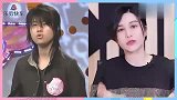 整容女星今昔对比，张檬取出假体颜值回归，邵音音却毁容像梅超风